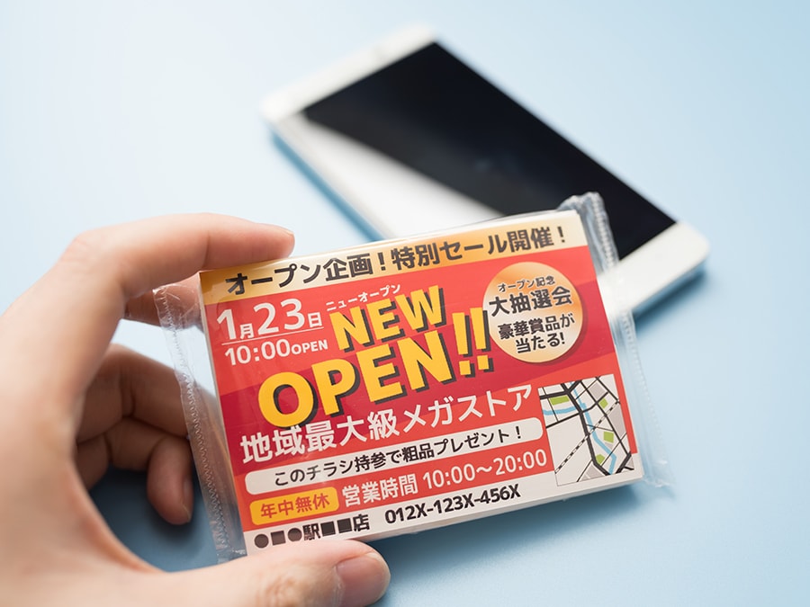 繁盛店にするためのポイント1:新規客の獲得