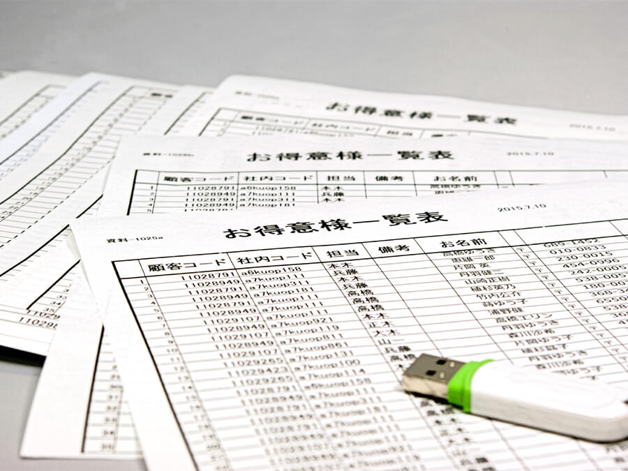 2：8の法則（パレートの法則）を信じて、リピート客を増やそう！