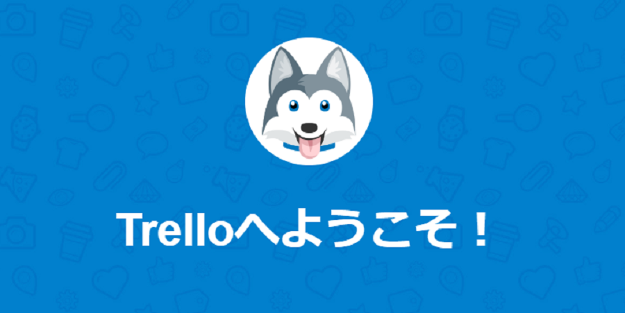Slackでのタスク管理
