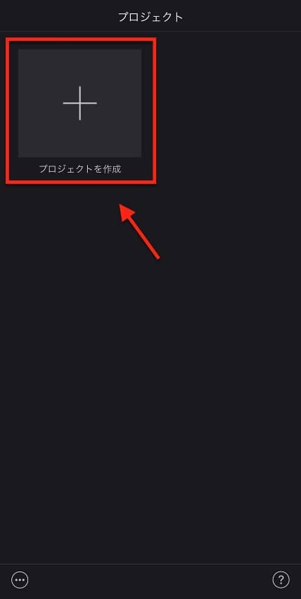 imovie1