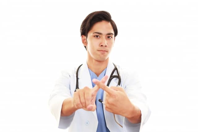 医療広告に掲載してはいけない事項