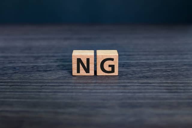 とくに注意すべきNG表現