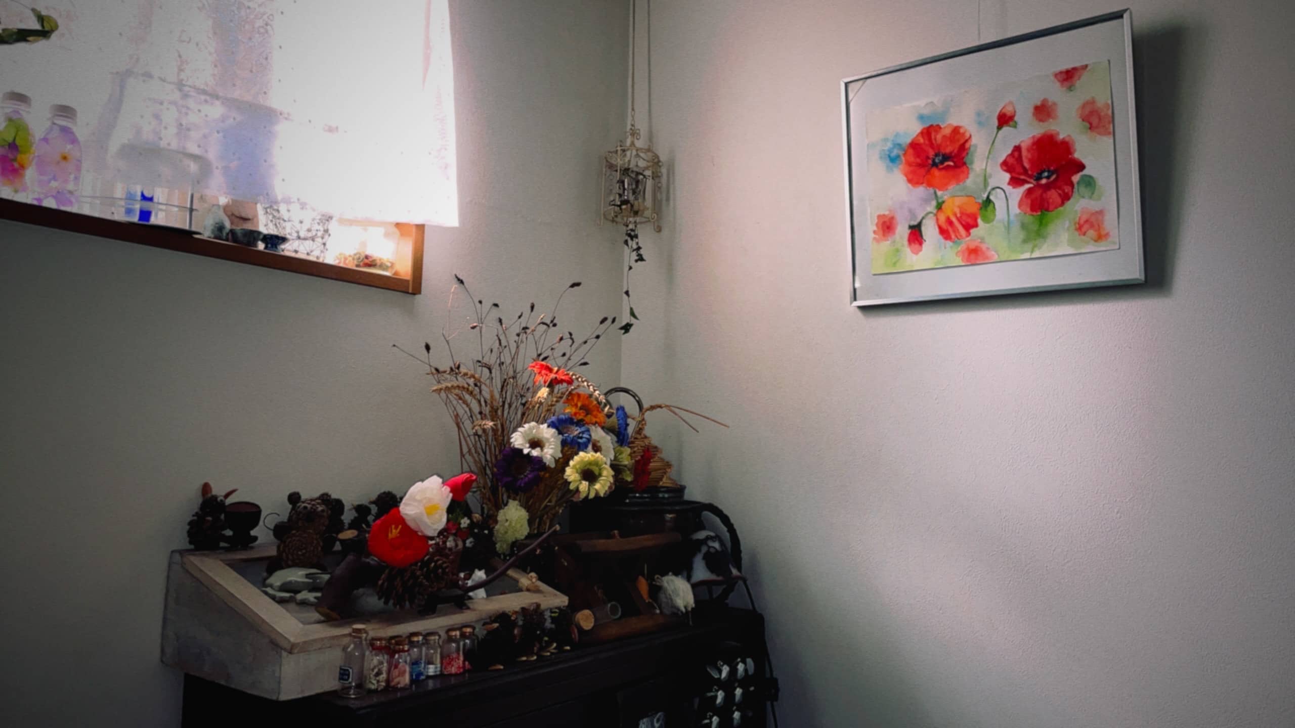 Dispoの特徴と魅力