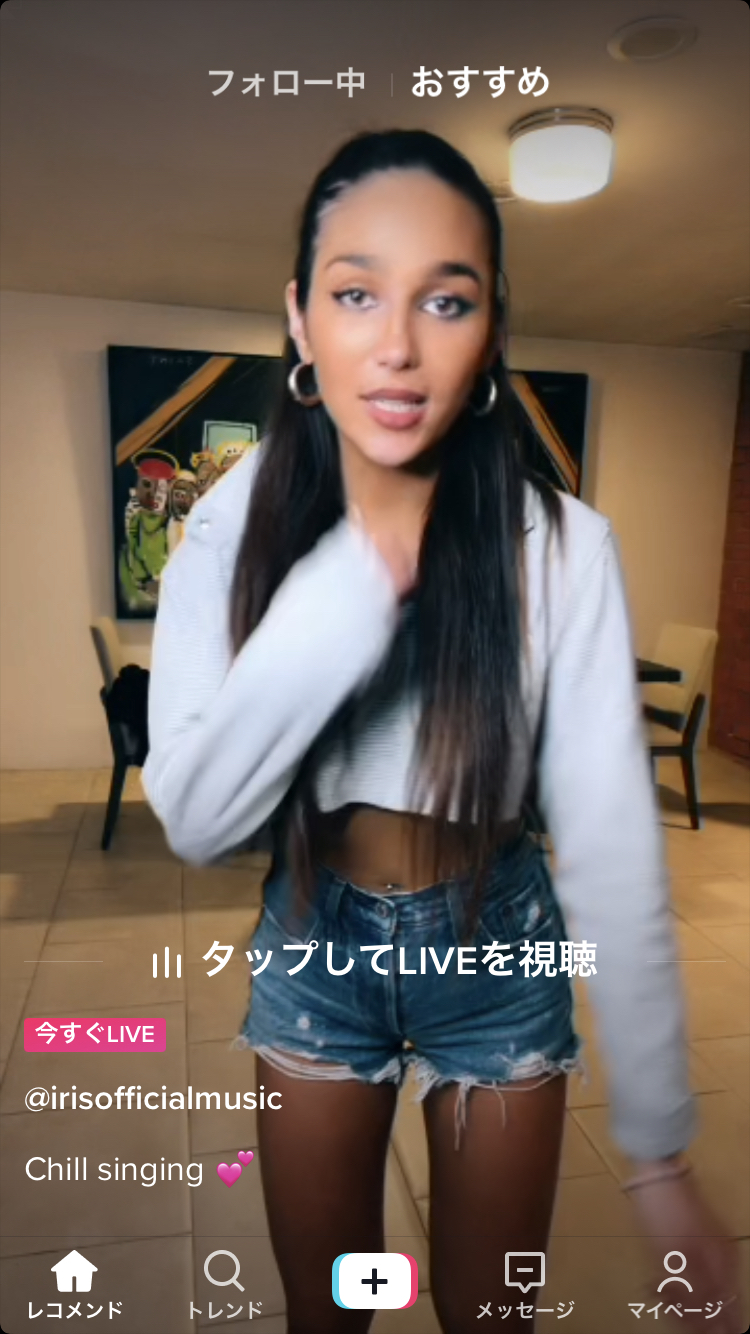 TikTokライブ配信の見方