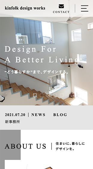 kinfolk design works 様